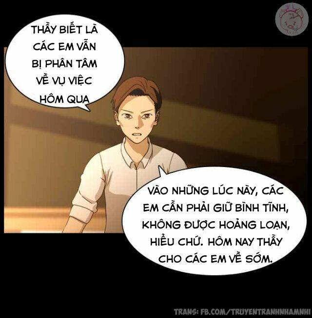 shriek-2 chapter 23 38