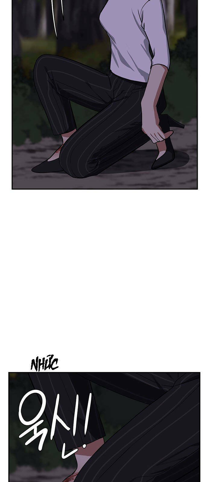 change me chapter 25 4