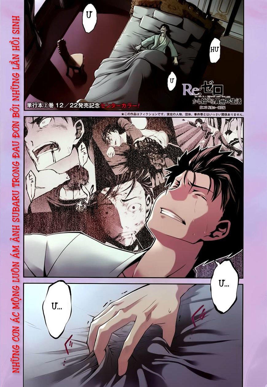 tái sinh tân thế giới chapter 22.5 2
