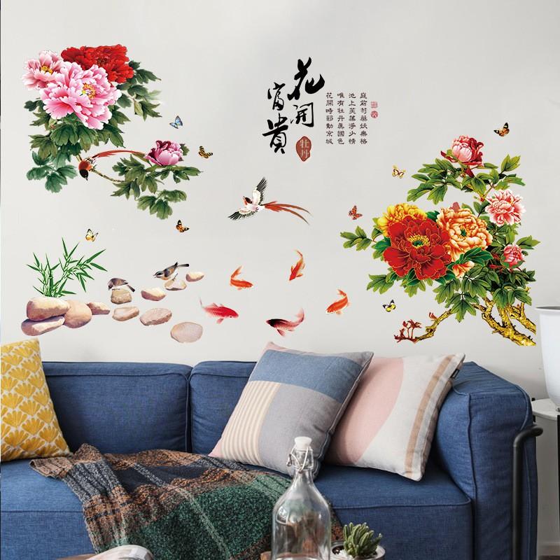 Decal dán tường Hoa mẫu đơn 01