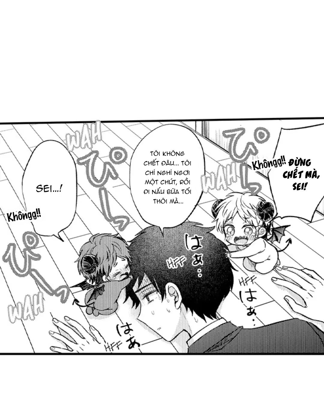 Incubus Tama chapter 8.1 - Trang 18