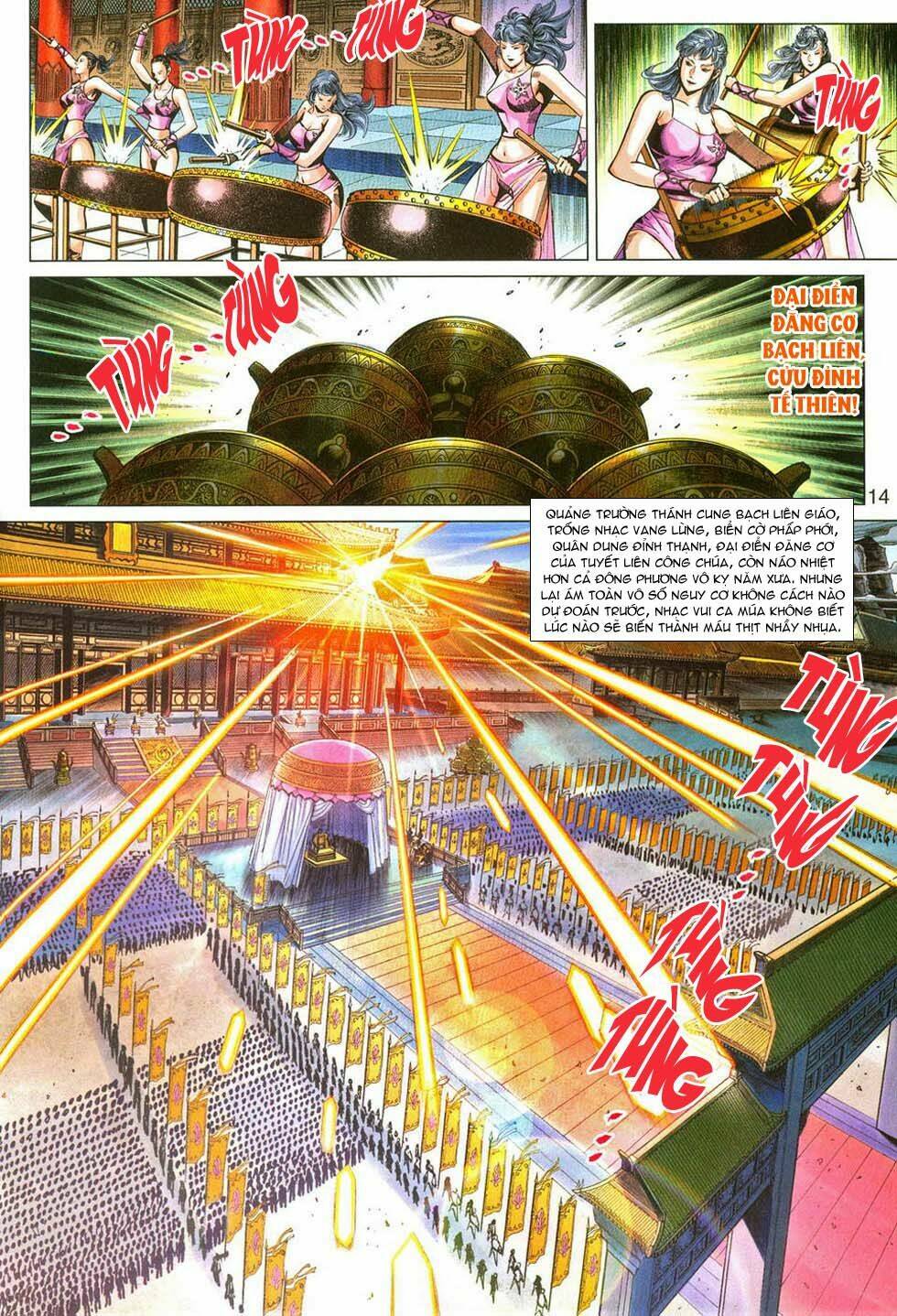 tân tác long hổ môn chapter 287 14