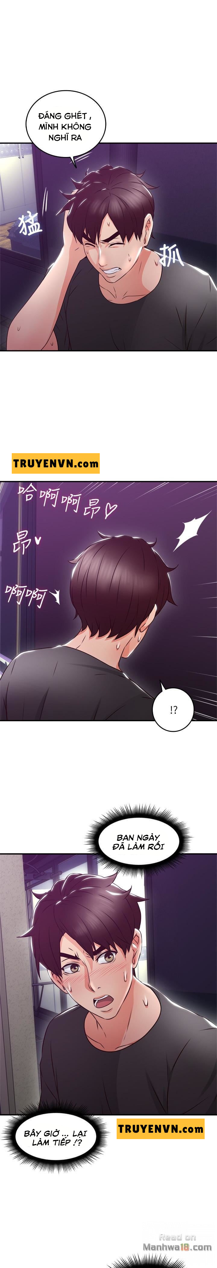 vợ hàng xóm chapter 13 29