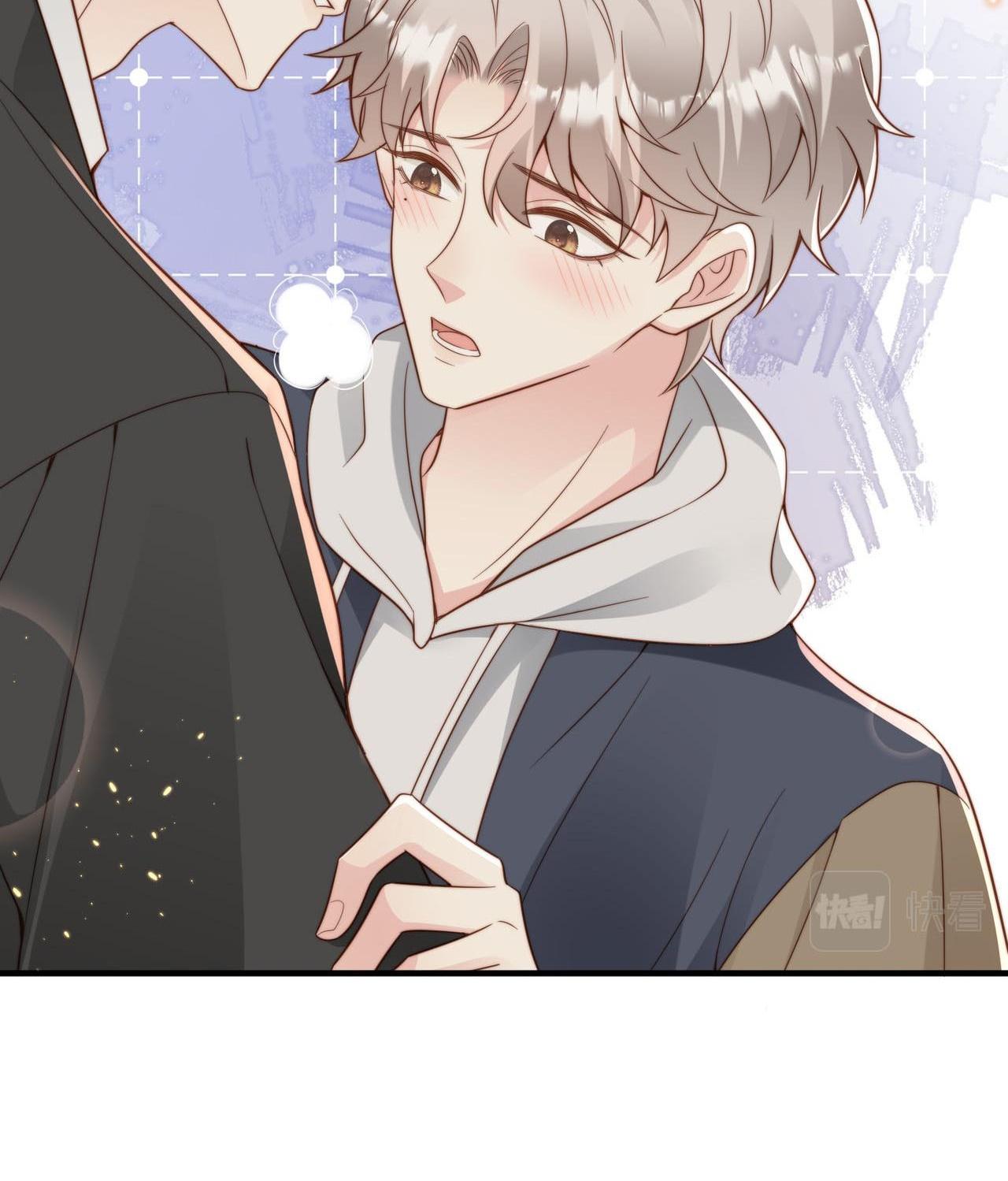 sau khi giả mất trí nhớ, tình địch nói tôi là bạn trai của hắn chapter 31 28