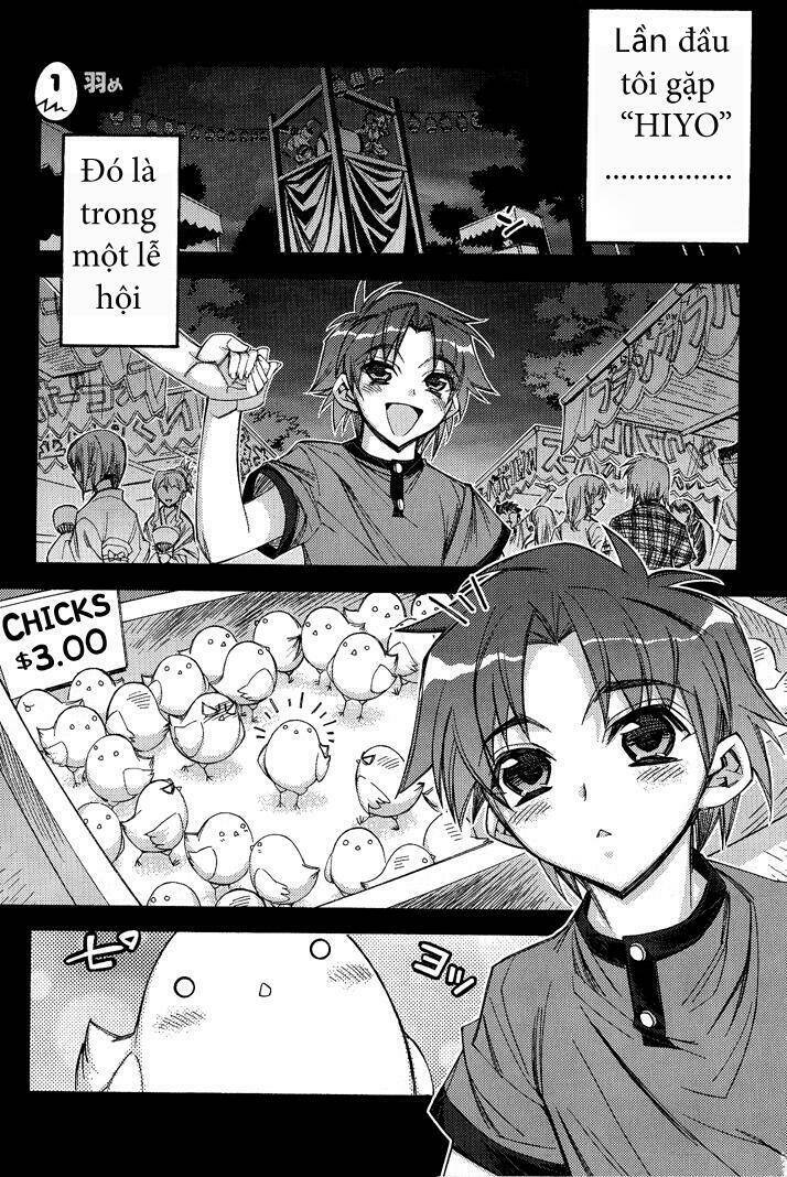 tama hiyori chapter 1 5