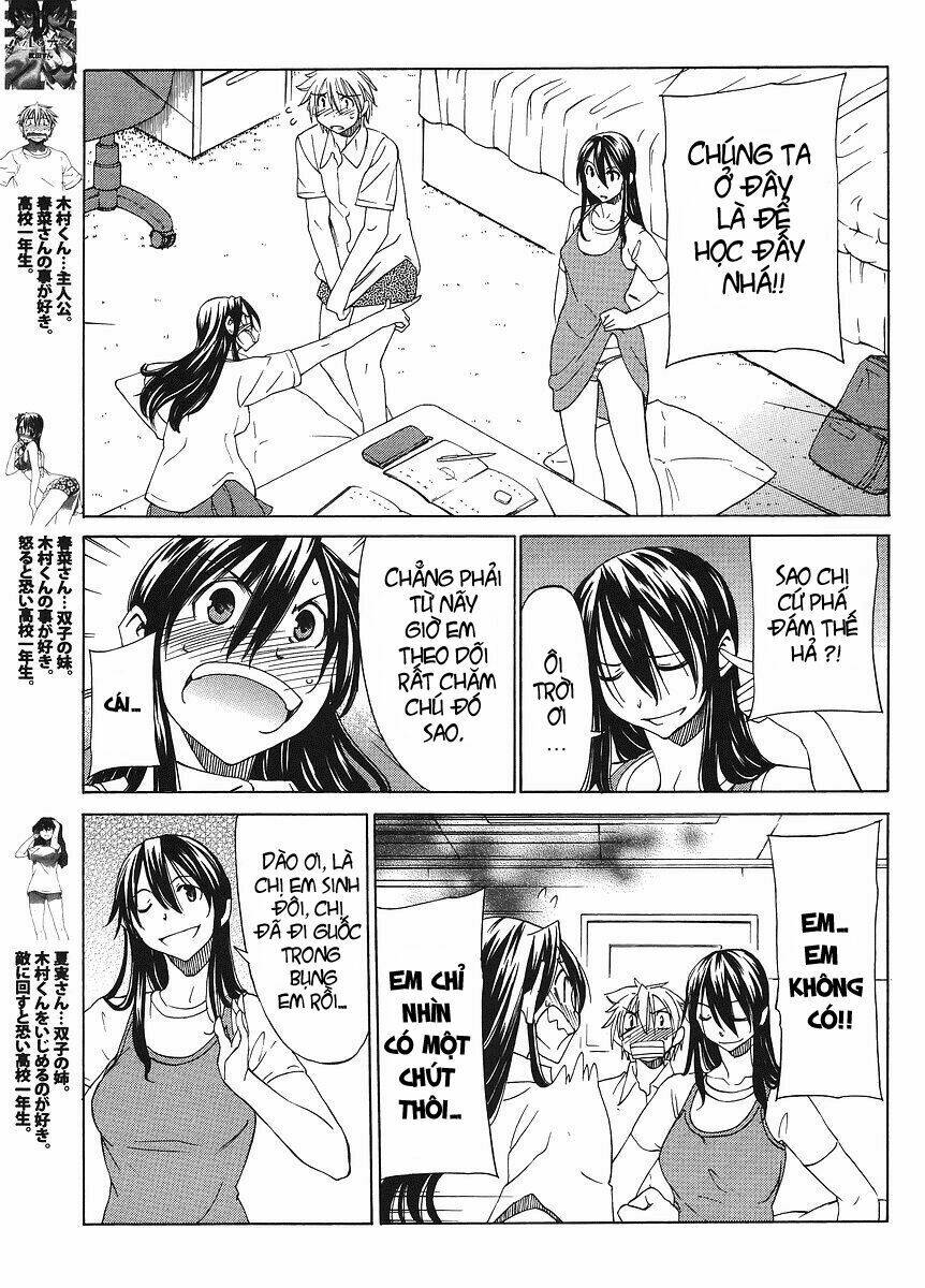 haru to natsu chapter 6 4