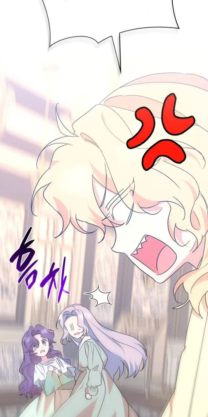 sống trong vườn hoa của công chúa chapter 24 9