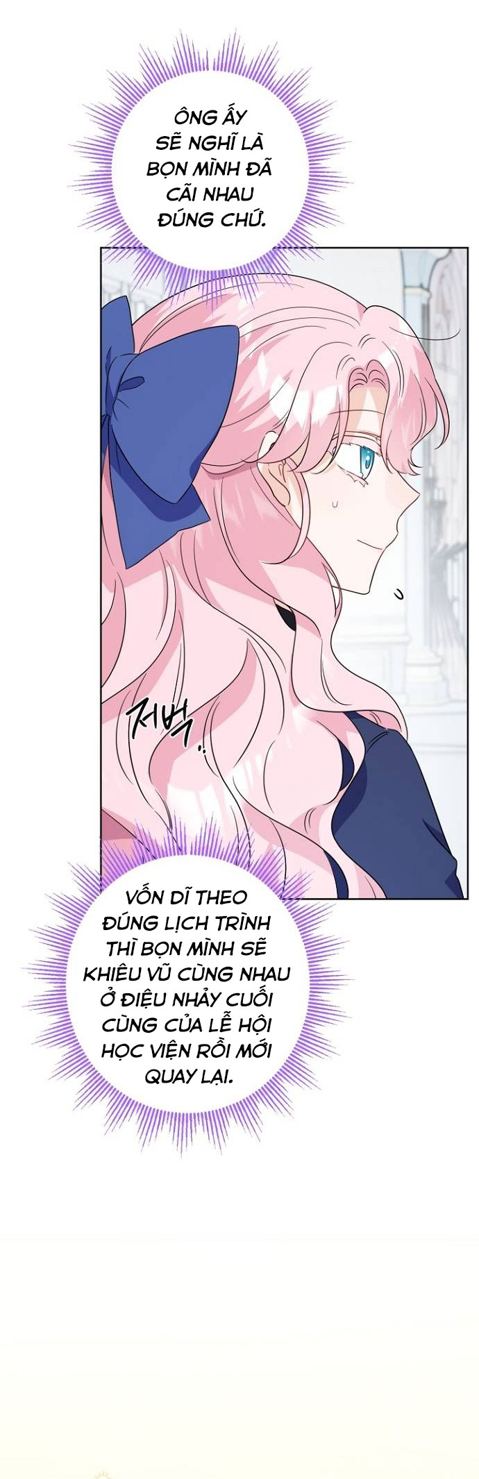 tôi sẽ đưa đứa trẻ ấy rời đi chapter 12 4