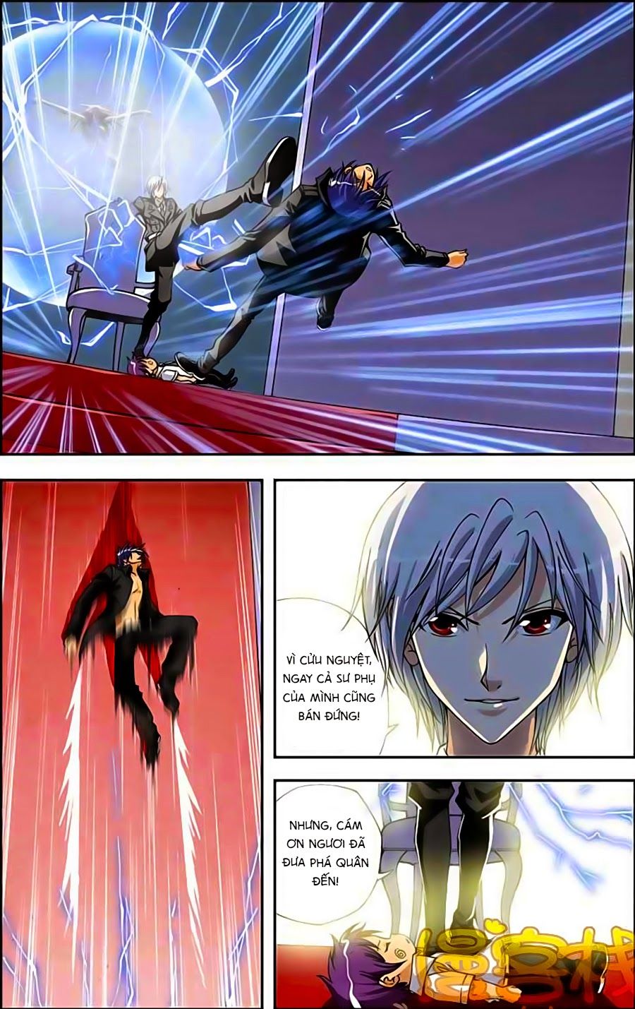 thâu tinh cửu nguyệt thiên chapter 212 6