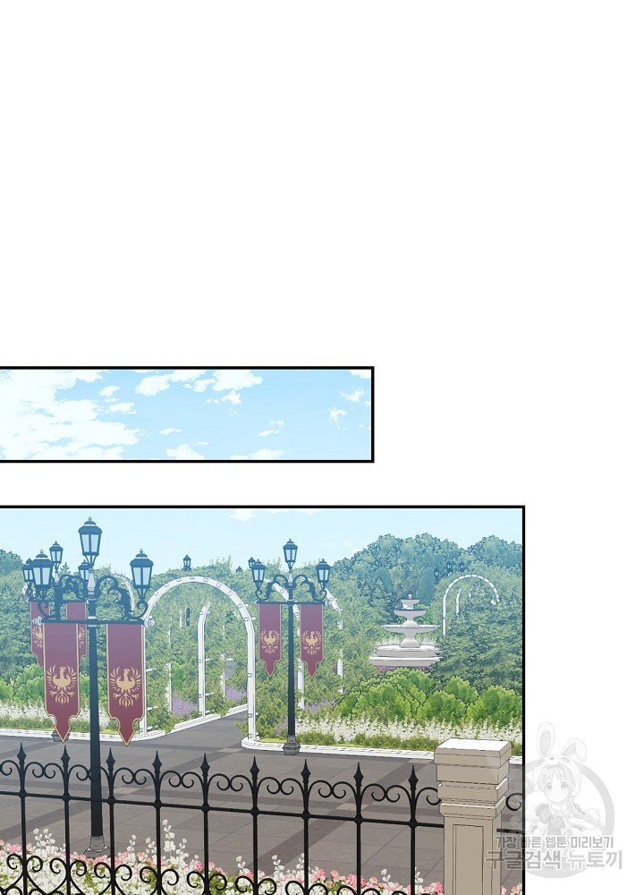 sự quay trở lại của pháp sư cấp 8 chapter 15 85