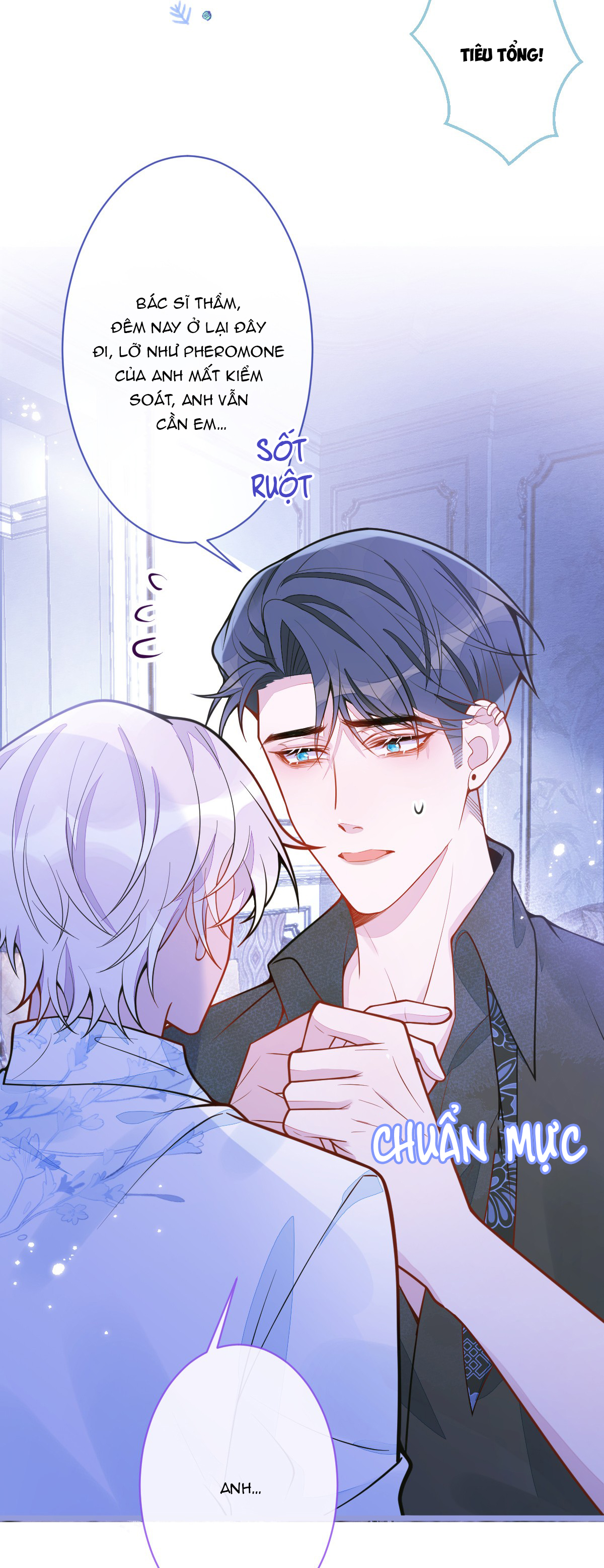 ân sủng của sói chapter 12 4