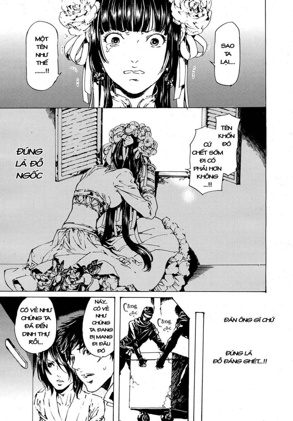 adekan chapter 49 36