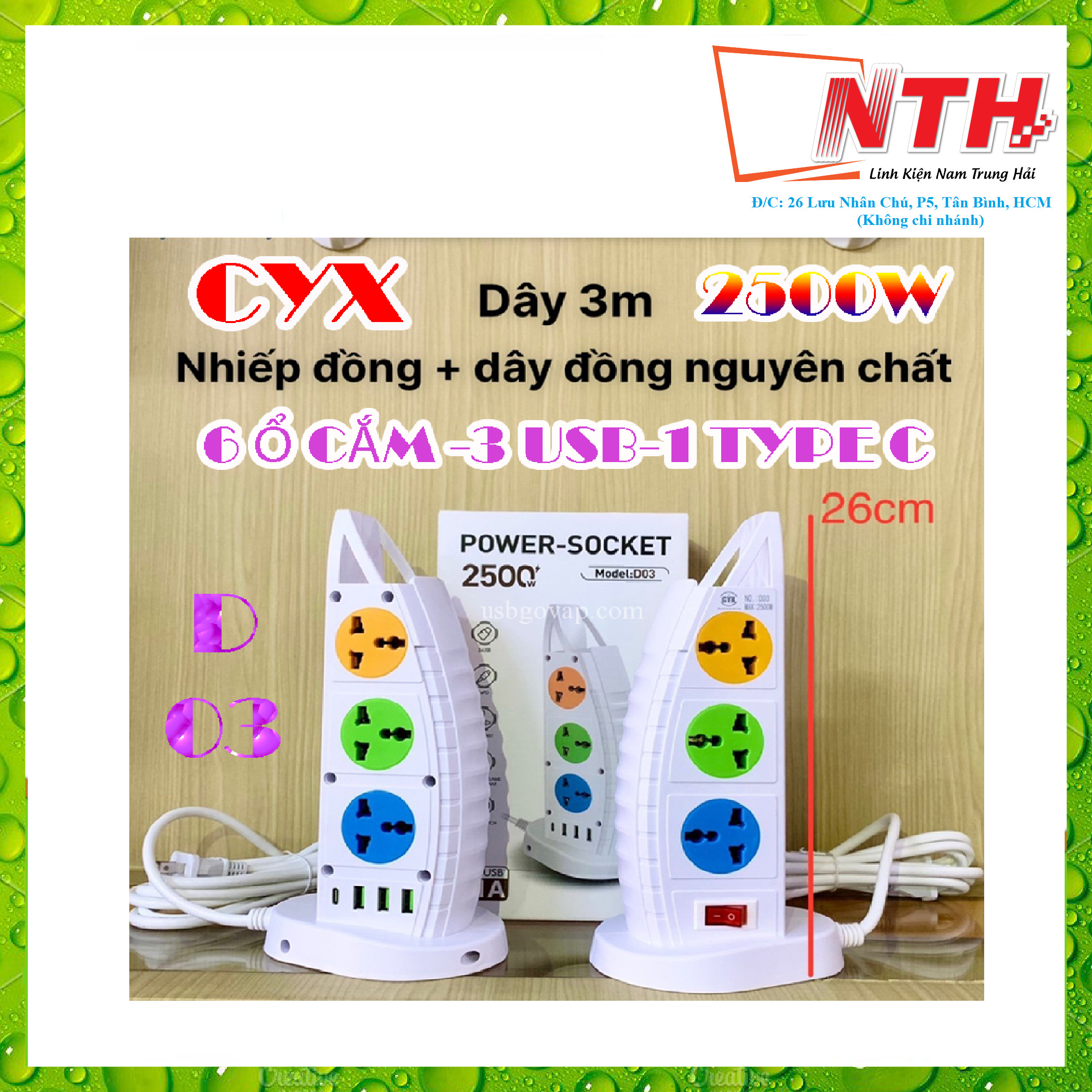 Ổ ĐIỆN CYX D03 - DÂY ĐỒNG NGUYÊN CHẤT - FULL BOX