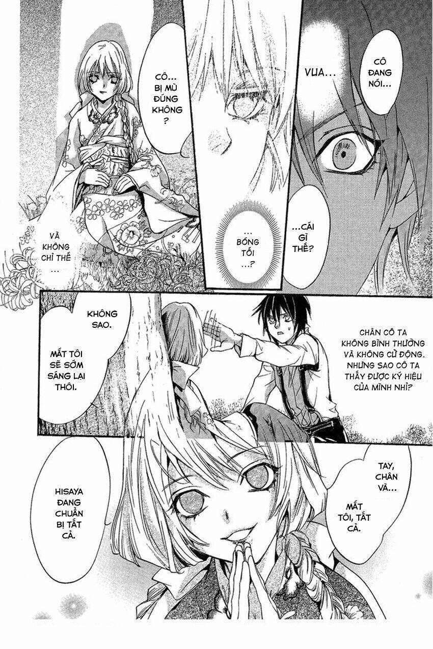 foreign land of ogres chapter 1 54