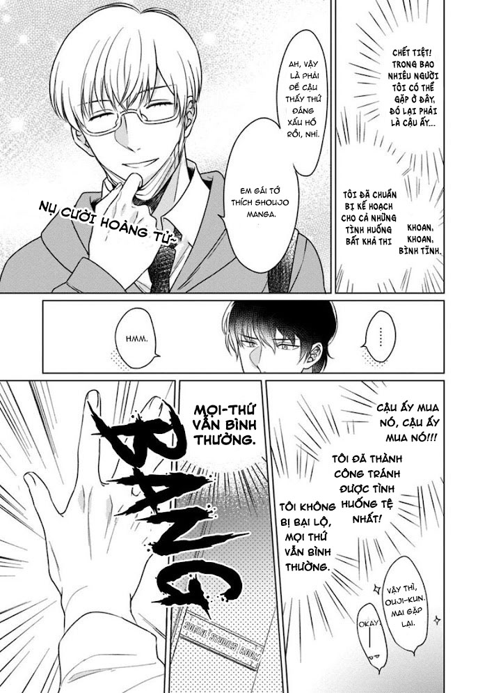 kuro ouji no iinari ni naranai! chapter 1 13