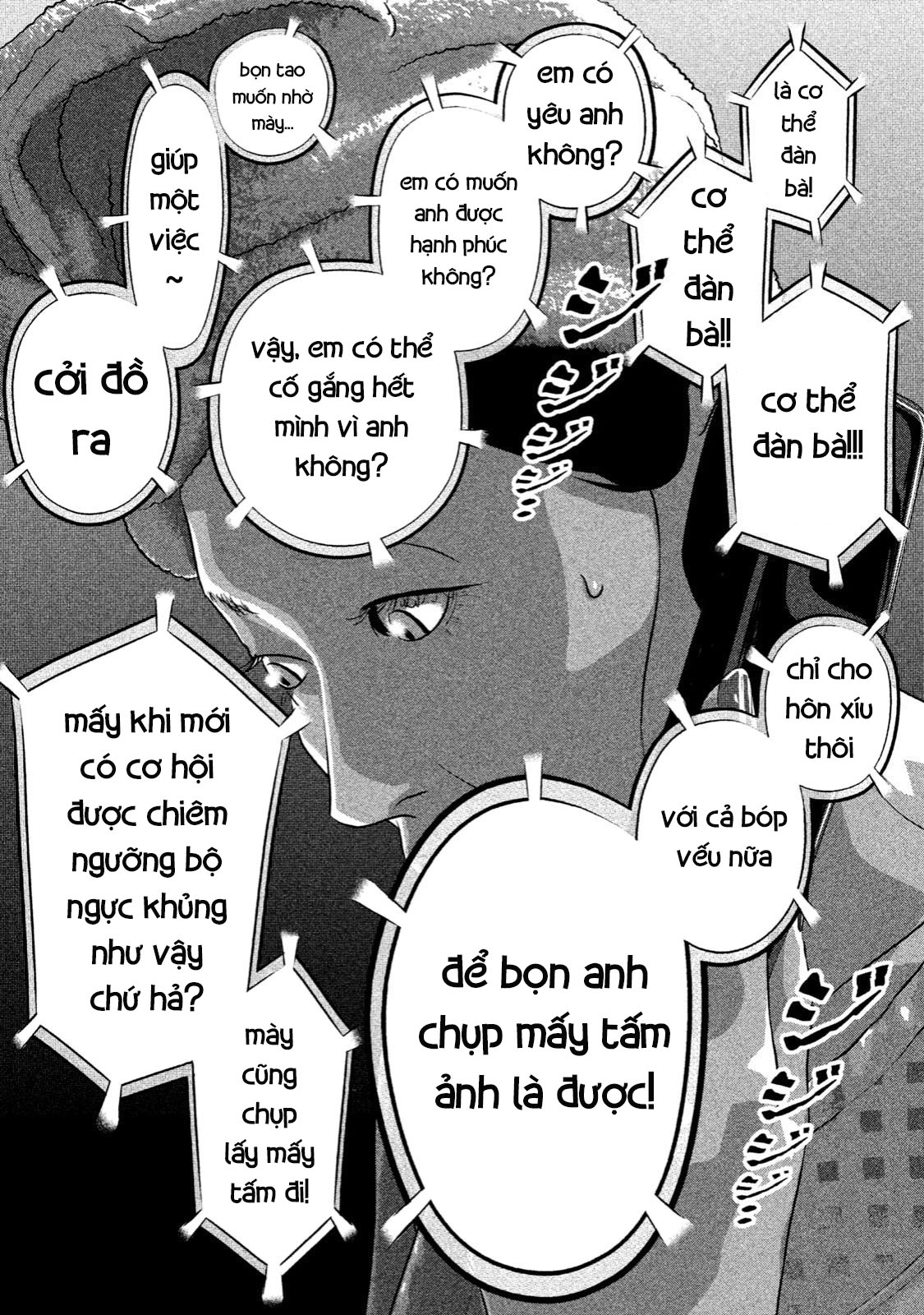 home room chapter 15 12