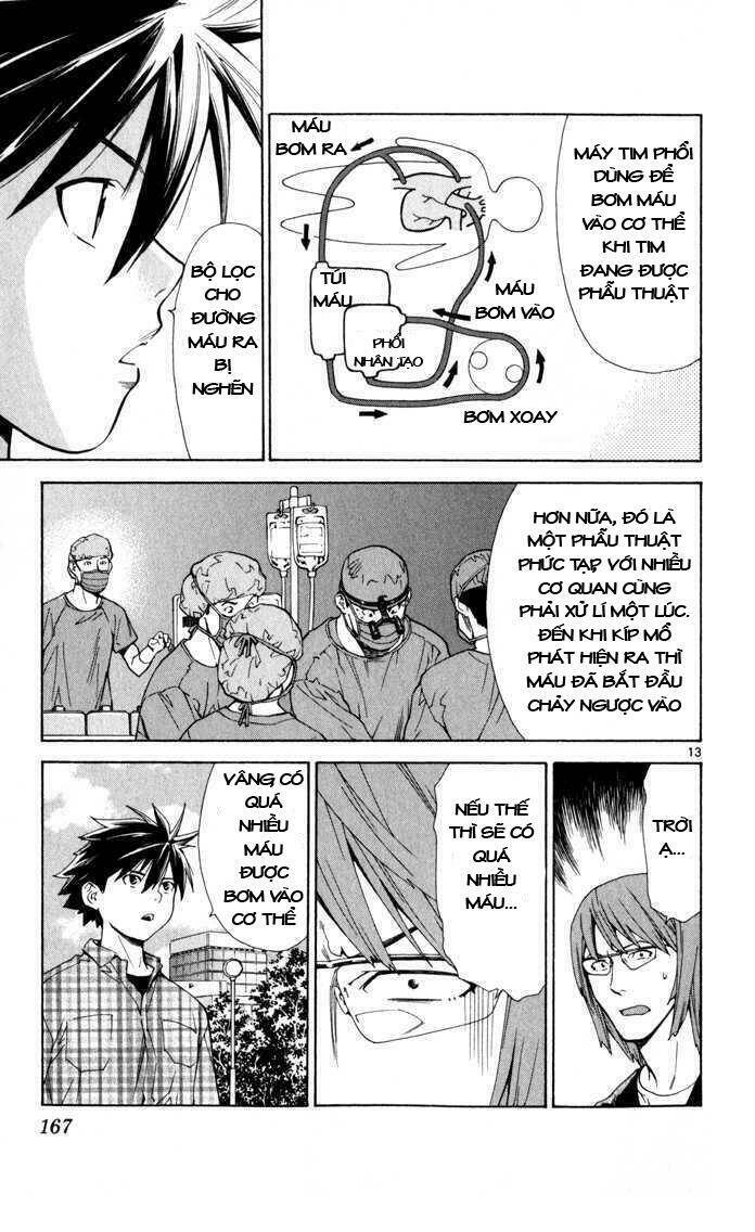 saijou no meii chapter 4 13