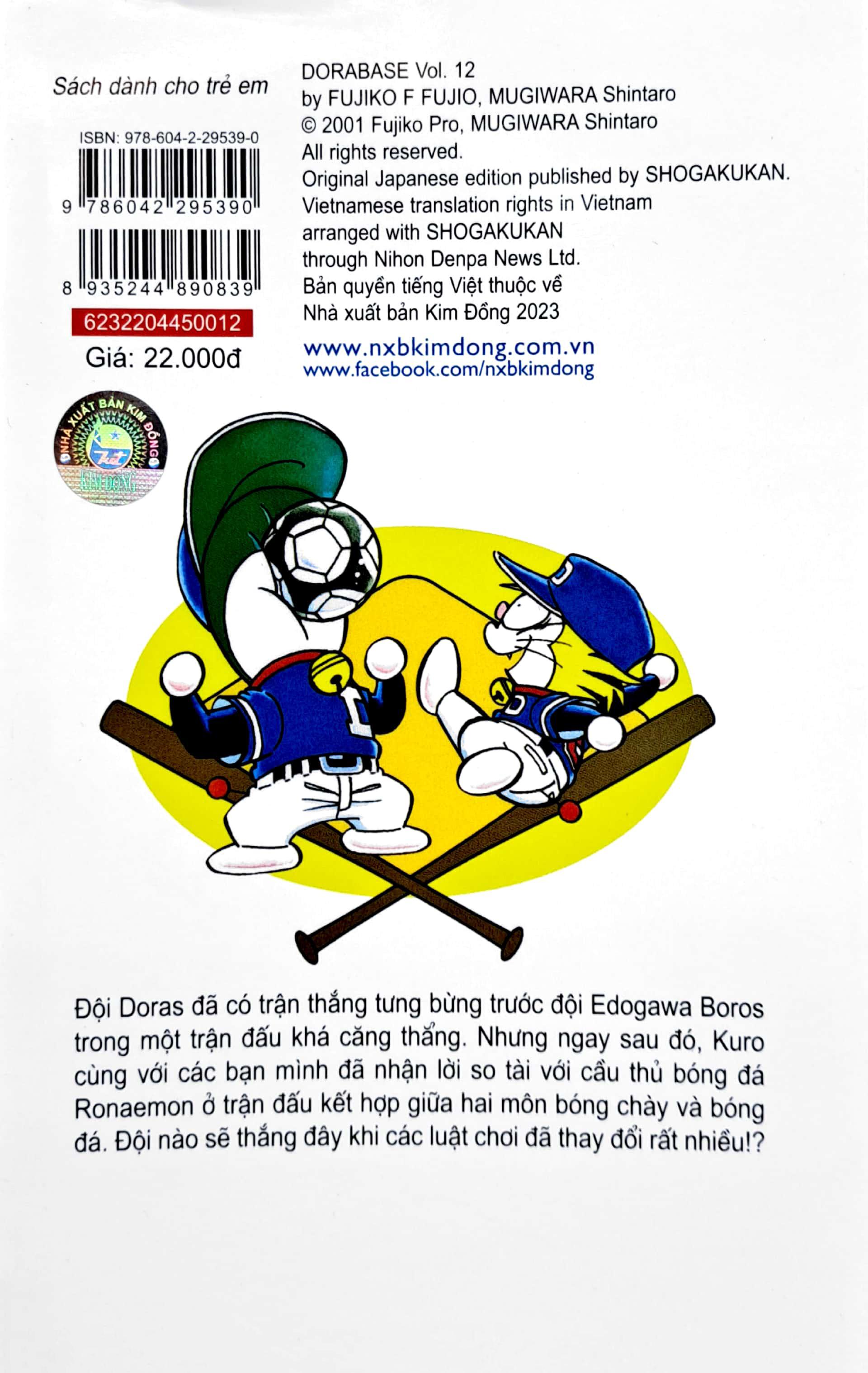 Doraemon Bóng Chày - Truyền Kì Về Bóng Chày Siêu Cấp - Tập 12 (Tái Bản 2023)