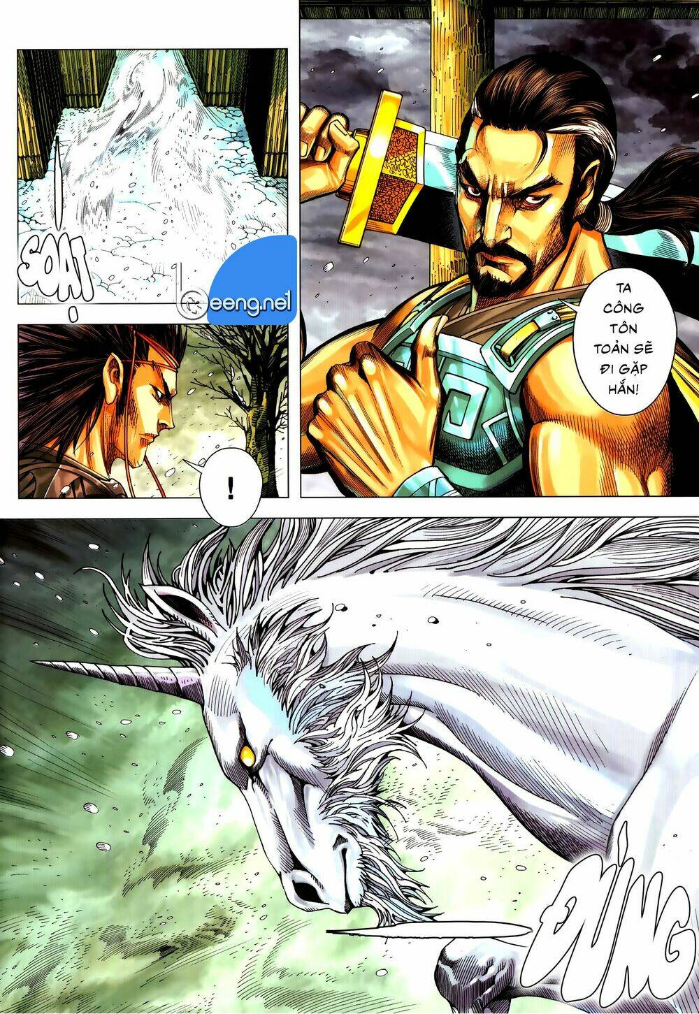 tam quốc chí dị chapter 55.2 11