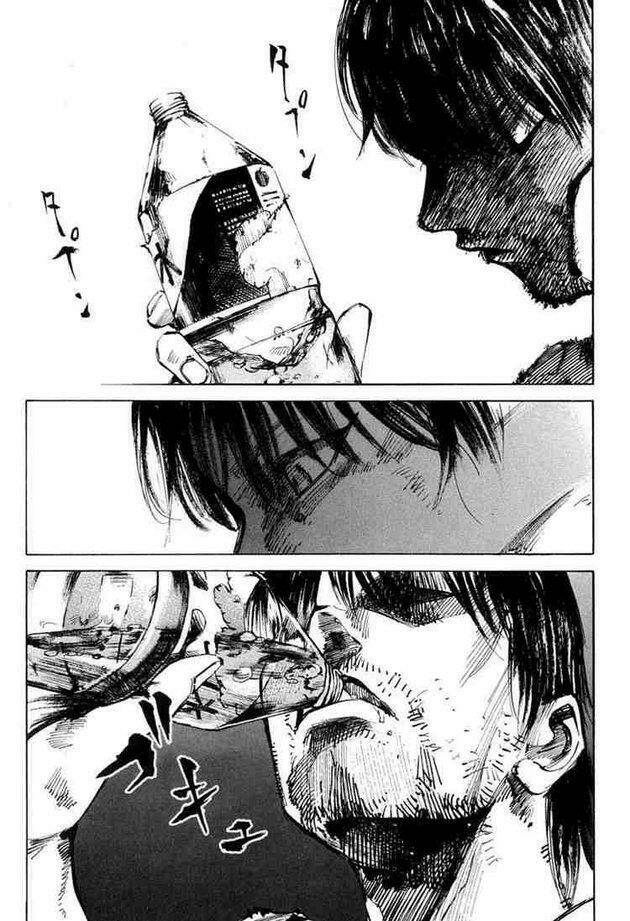 blue heaven chapter 1 9