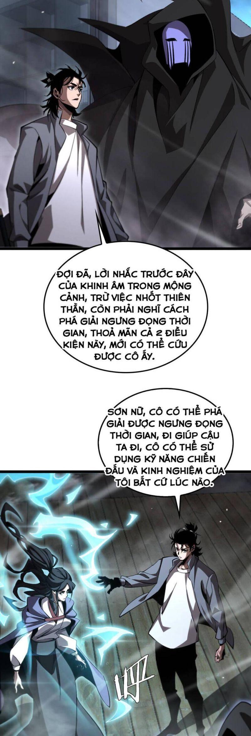 chư giới - tận thế online chapter 250 18