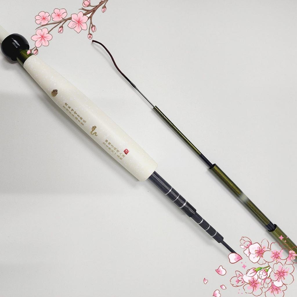 Cần câu đơn, câu tay Thượng Uyển 3H độ dài 2m7 đến 5m4, chất liệu carbon siêu nhẹ, thích hợp câu cảm giác