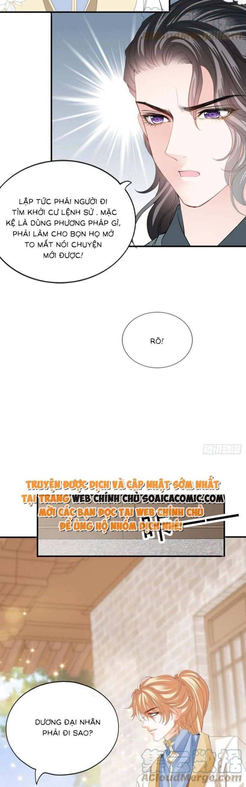 bổn vương muốn nàng chapter 102 14