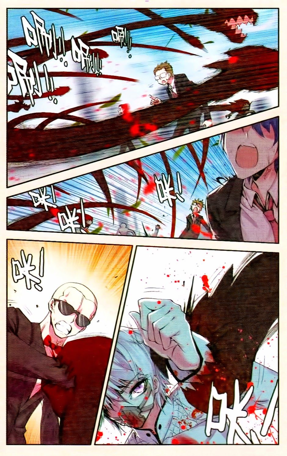 cấp độ phân liệt chapter 45 19