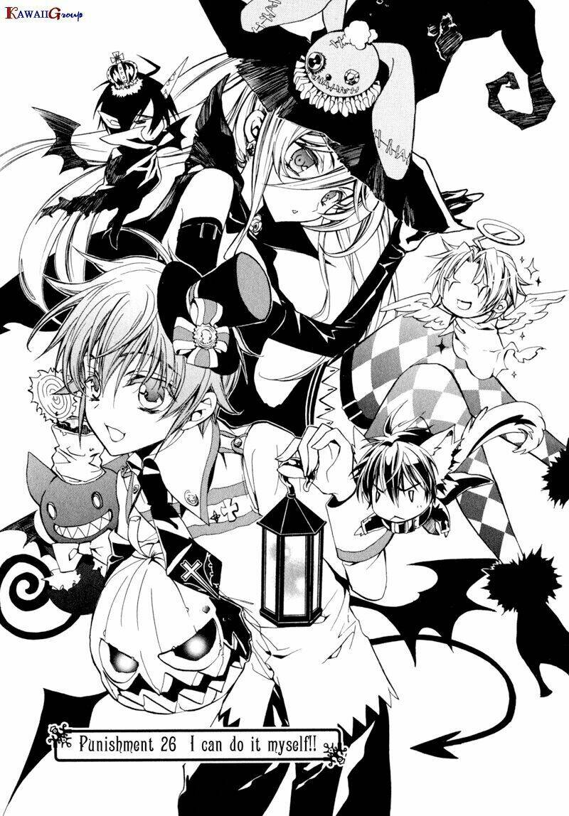 nụ hôn của công chúa tường vi chapter 26 3