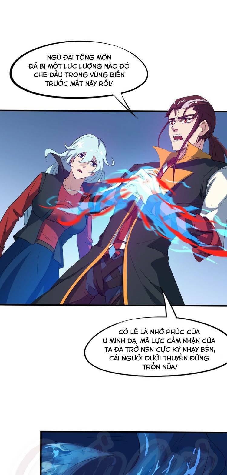 long mạch võ thần chapter 66 33