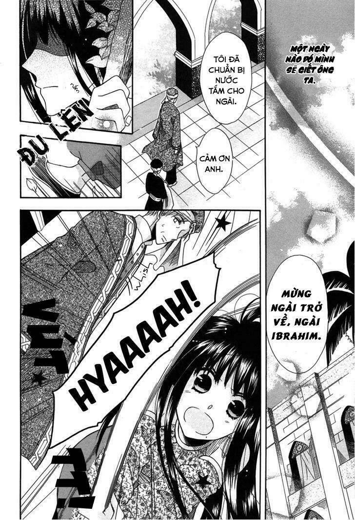 nemurenu ou ni sasagu yogatari chapter 1 18