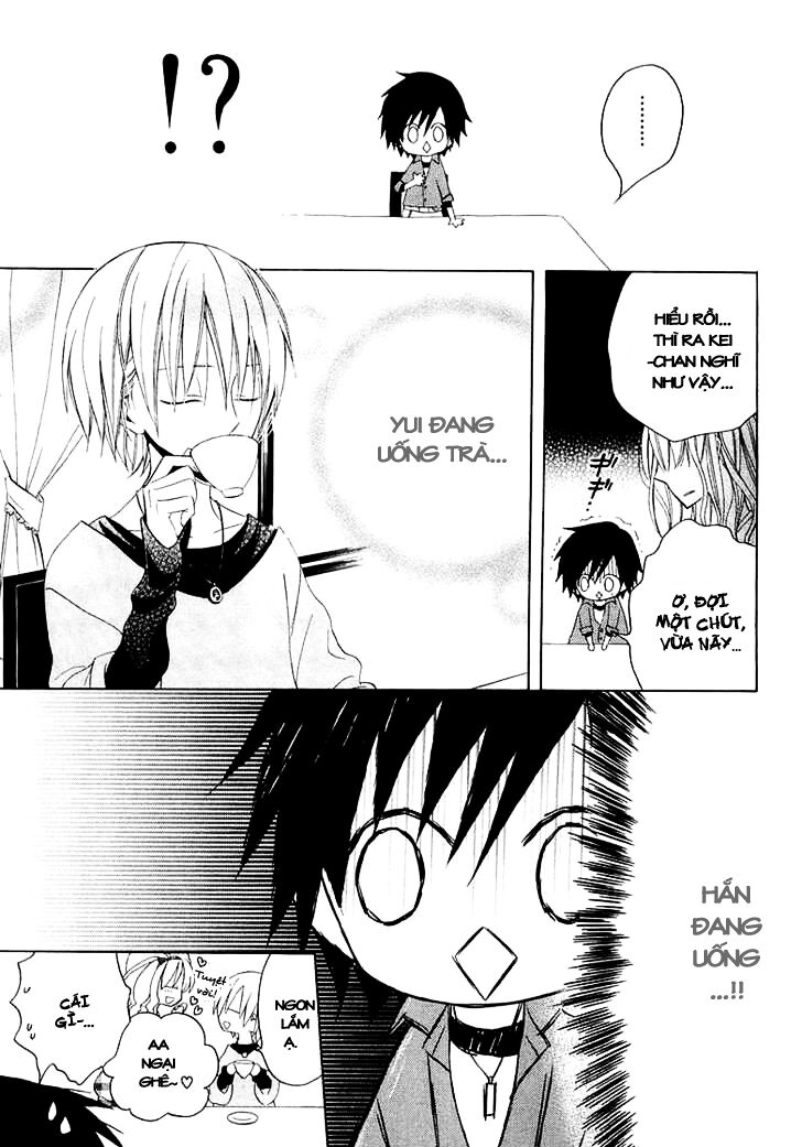 houou gakuen misoragumi chapter 10 12