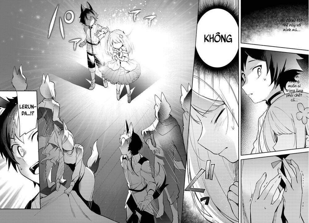 futago no ane ga miko toshite hikitorarete, watashi wa suterareta kedo tabun watashi ga miko de aru chapter 4.1 13