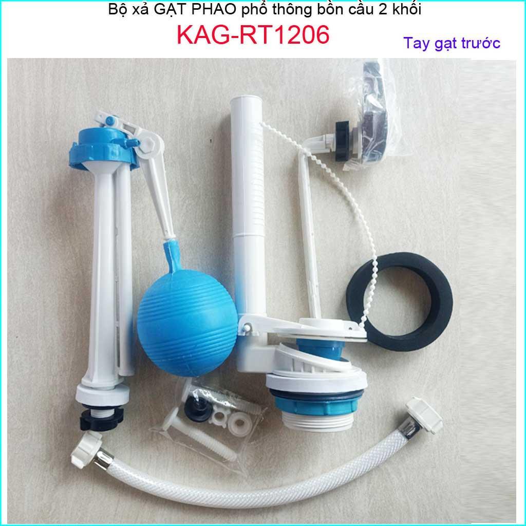 Bộ xả bàn cầu gạt cấp phao, bộ xả nước bồn cầu gạt, xả cầu gạt Dococer trọn bộ KAG-RT1206 cầu phổ thông