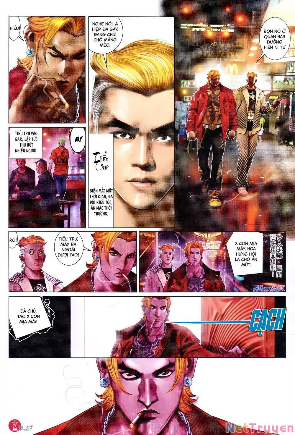hỏa vũ diệu dương chapter 739 20