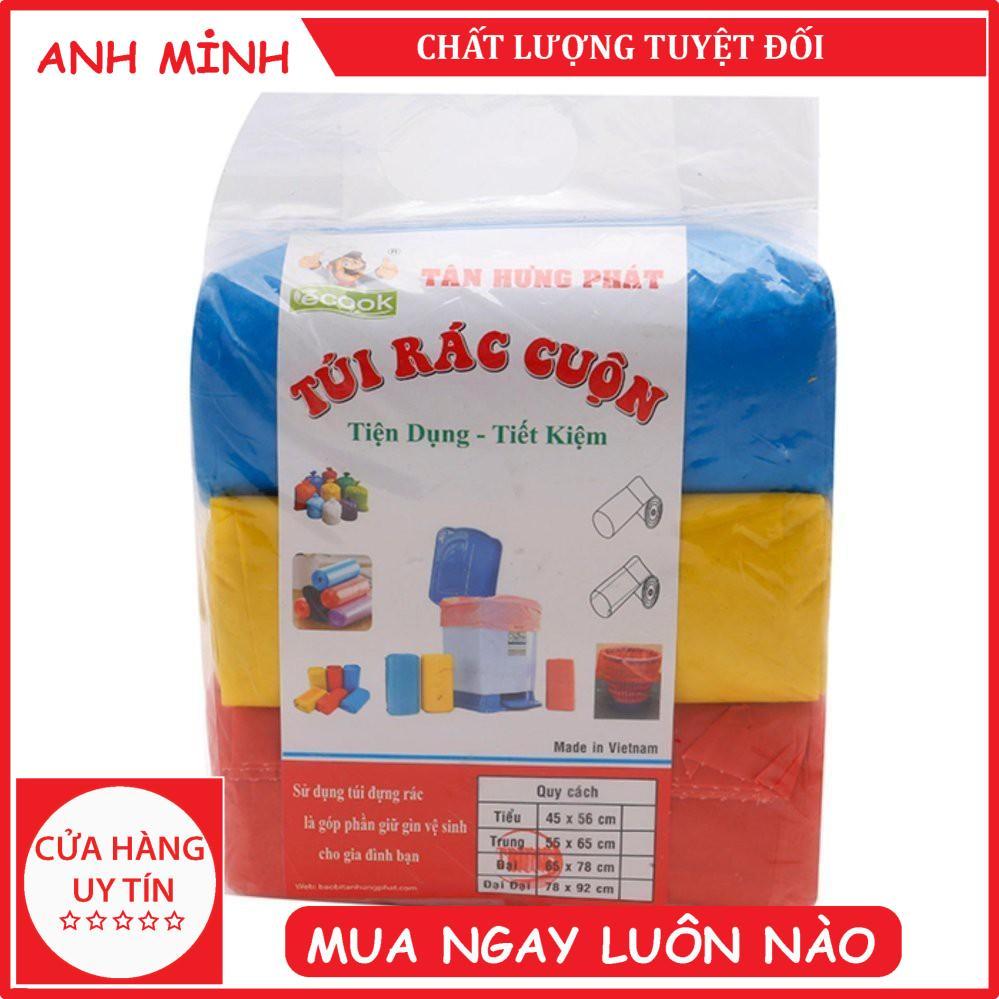 Combo 3kg túi đựng rác không lõi size đại đại 78x100 cm (Nhiều màu) - Dụng cụ gia đình AnhMinh