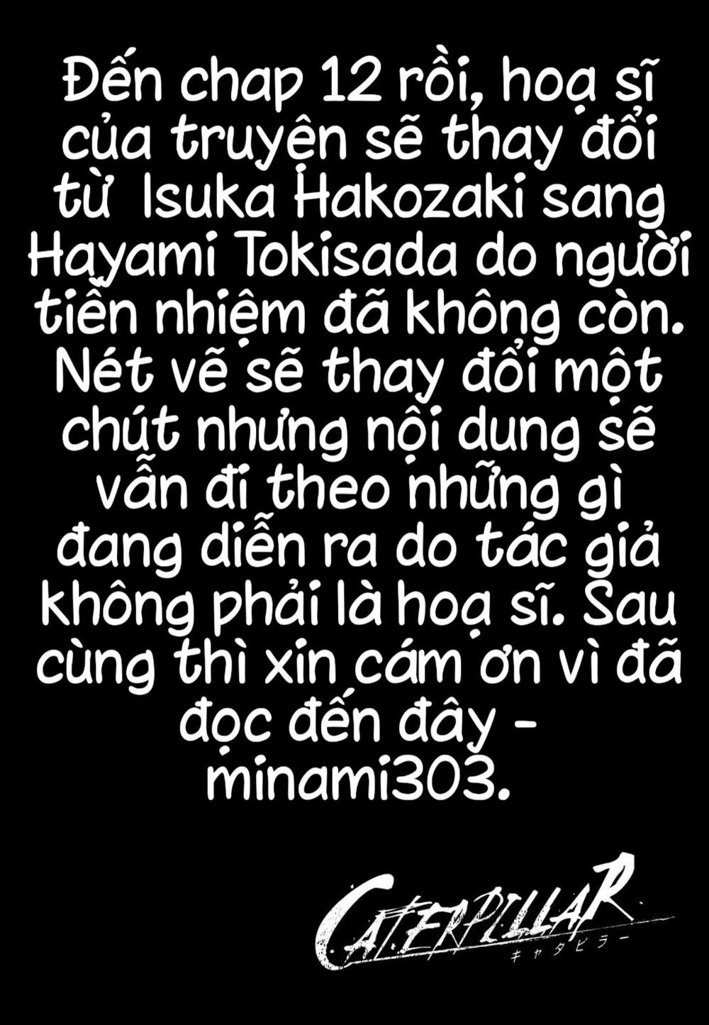 caterpillar chapter 13 20