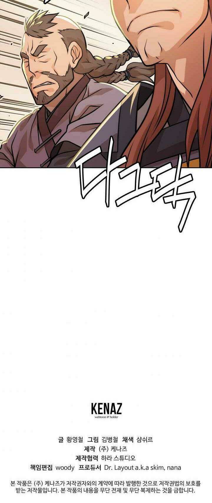 dain đồ sắt chapter 10 50