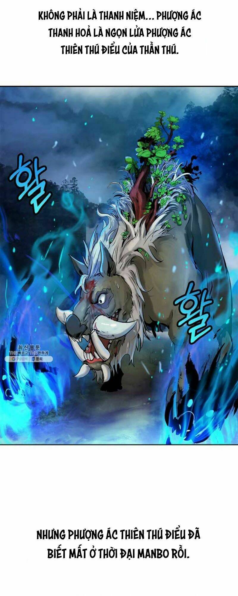 xuyên không thành hổ chapter 18 49