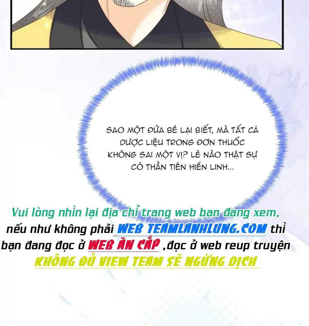 nuôi dưỡng thế tử từ bé : thế tử ngươi kiếm tiền cùng ta đi chapter 21 16