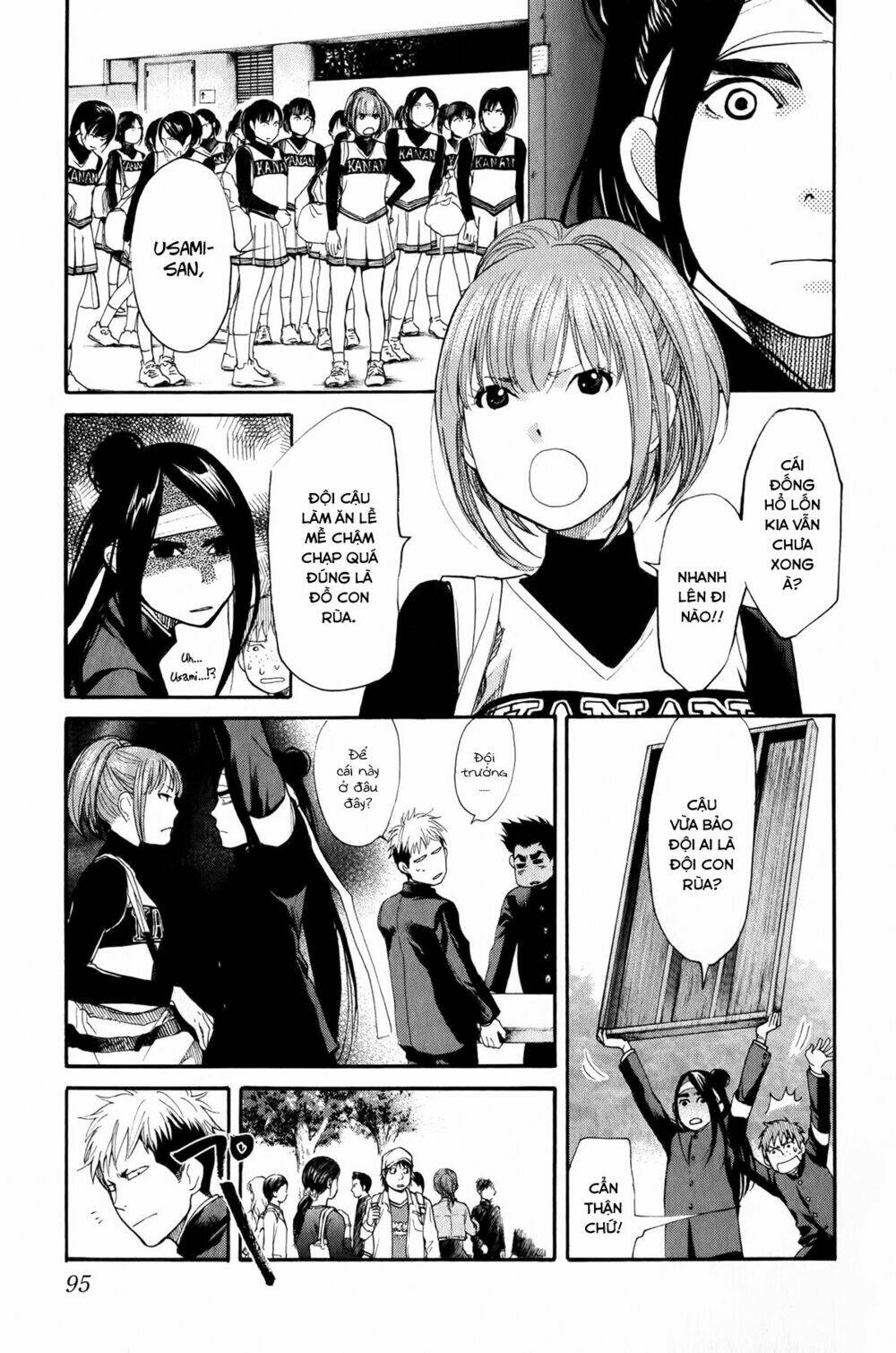 again!! chapter 47 8