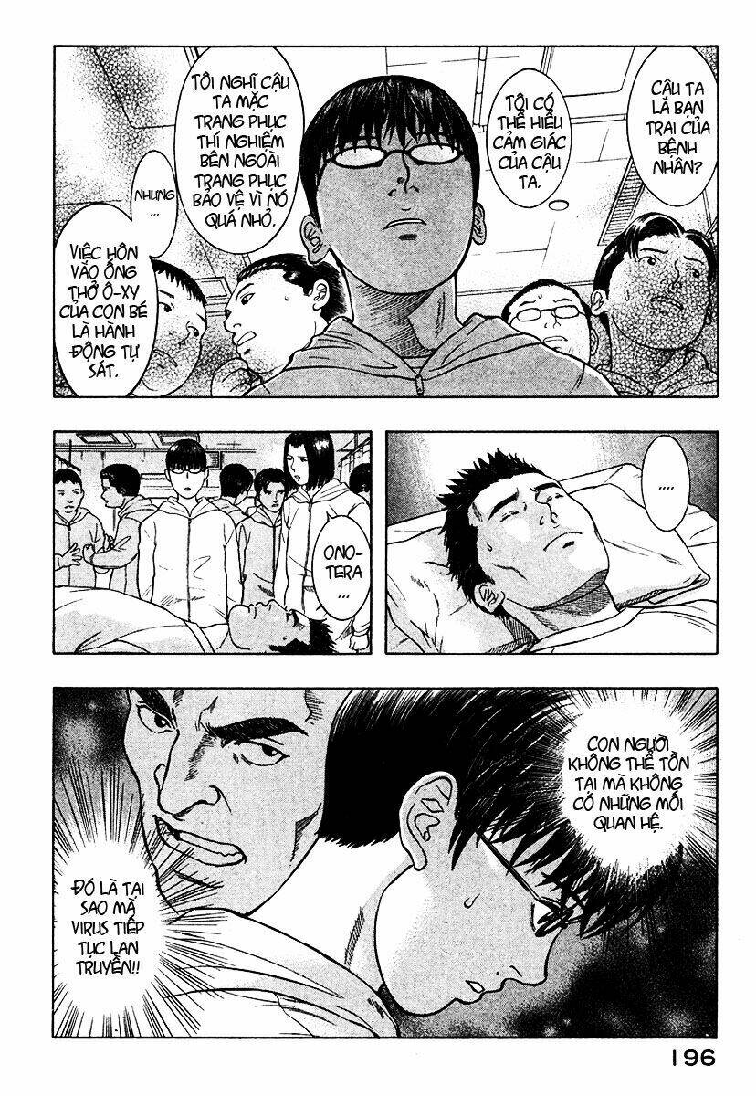 emerging chapter 20 6