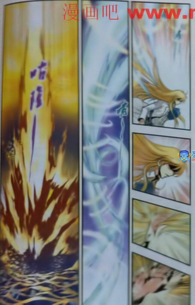 long tộc chapter 39 5