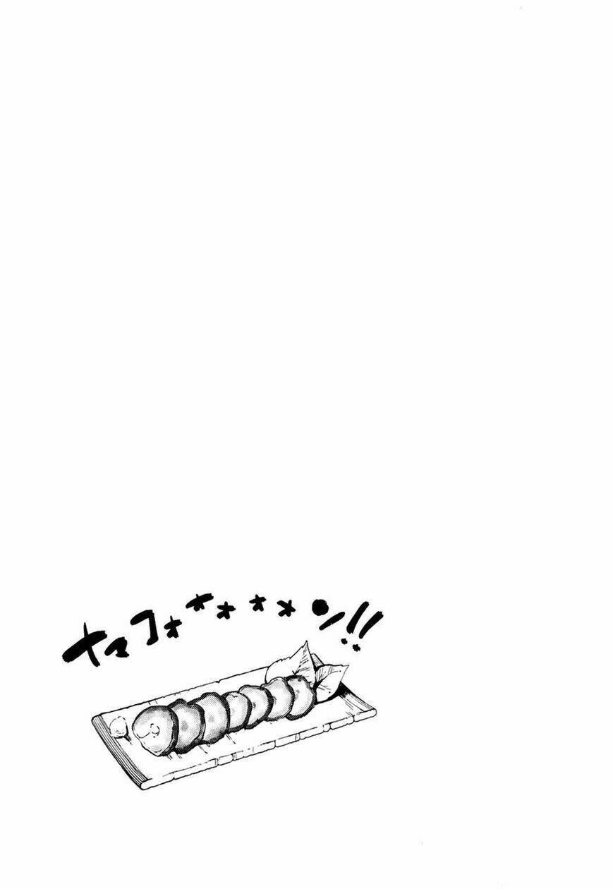 boku girl chapter 60 22