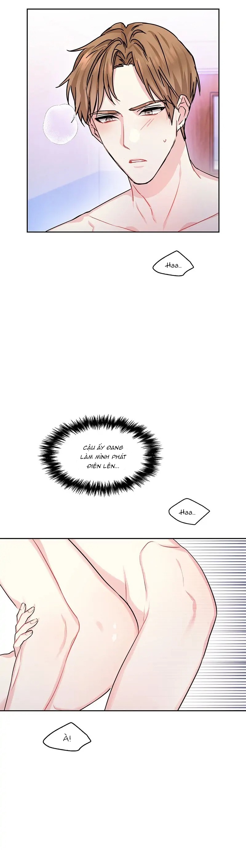 vanilla soda sky chapter 42 20