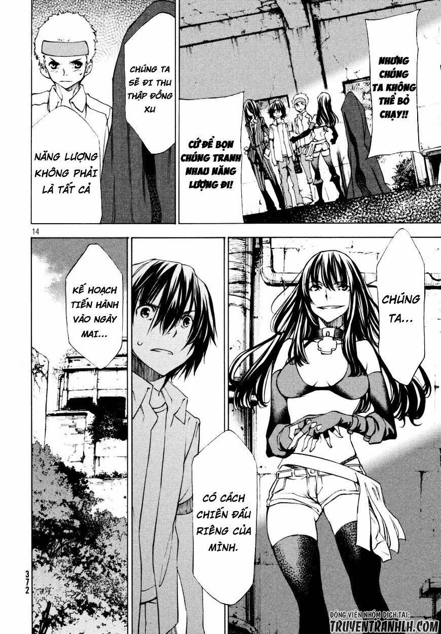 gleipnir - sợi xích thần chapter 21 17