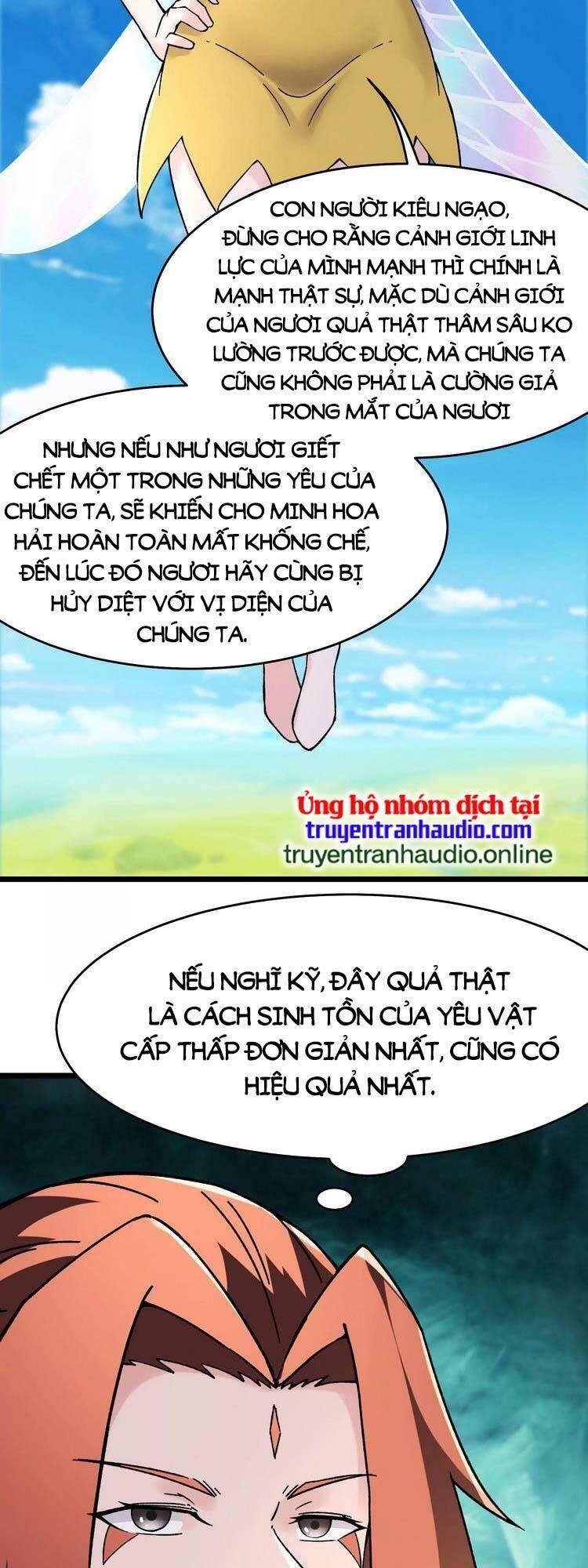 đồ đệ ta toàn là nữ ma đầu chapter 175 19