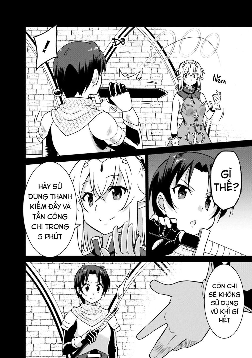 saikyou no shuzoku ga ningen datta ken chapter 27 15