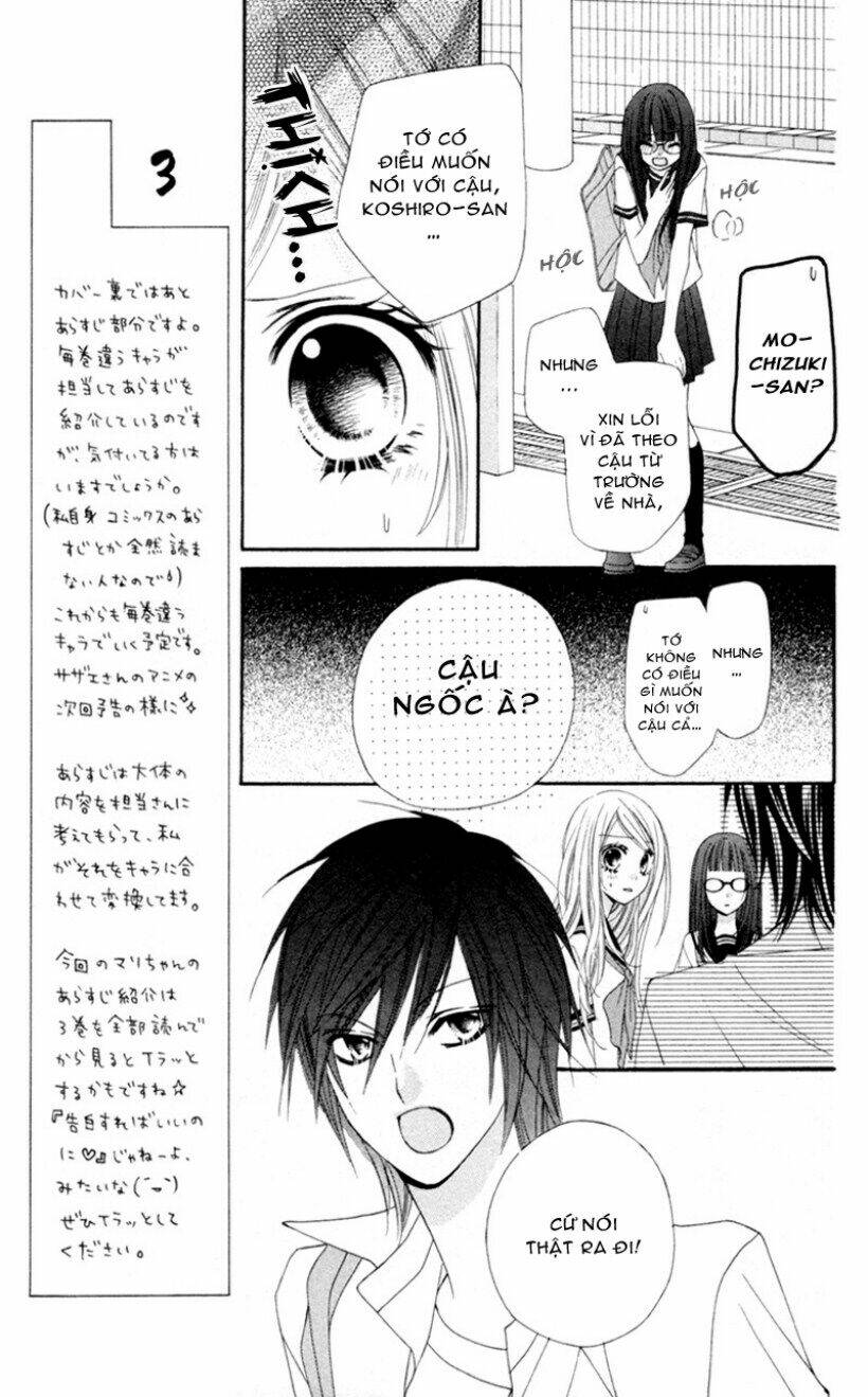 stardust wink chapter 3 27