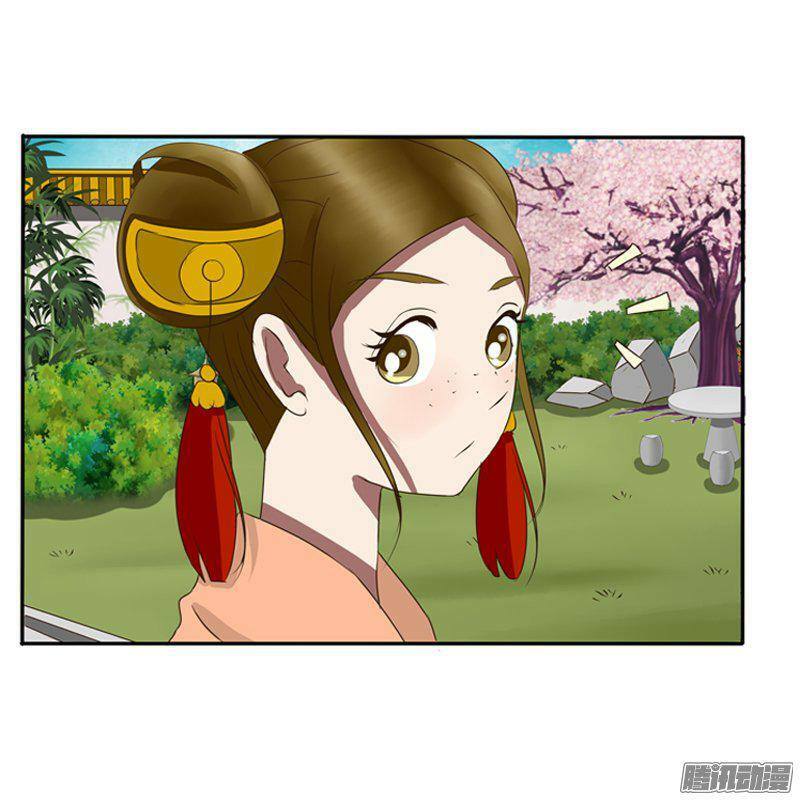 thông linh phi chapter 76 17